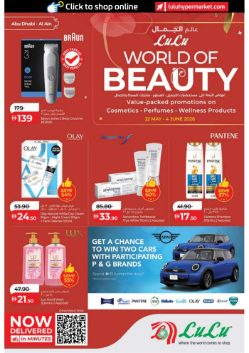 Abu Dhabi & Al Ain World of Beauty Offer