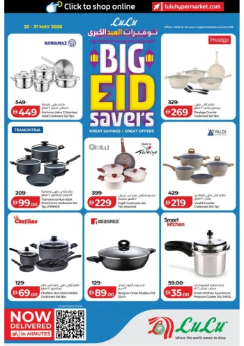 Lulu Great Big Eid Savers
