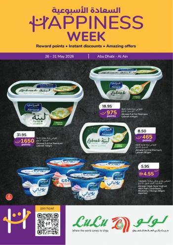 Lulu Abu Dhabi & Al Ain Happiness Week Offer