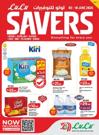 Lulu Dubai & Northern Emirates Great Savers Offer