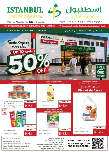 Istanbul Great Family Shopping Offer