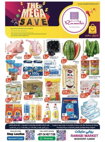 Rawabi Market The Mega Save