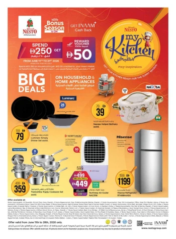 Nesto My Kitchen Promotion