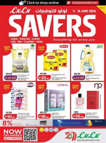 Lulu June Savers Promotion