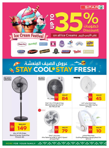 Spar Stay Cool Stay Fresh Offer
