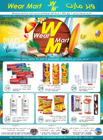 Wear Mart Summer Time Deals