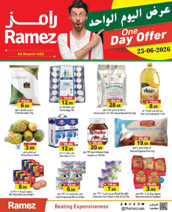 Ramez One Day Offer