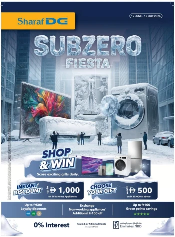 Sharaf DG Subzero Fiesta Offers