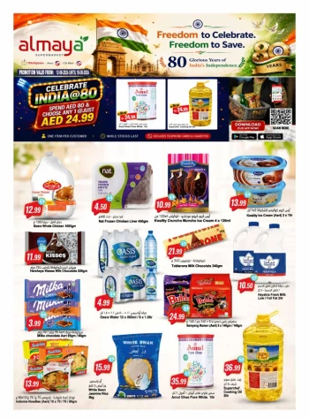Al Maya Supermarket Freedom Offers