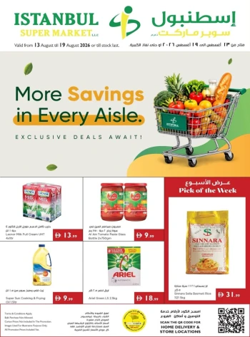 Istanbul Supermarket More Savings