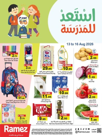 Ramez Back To School Deal