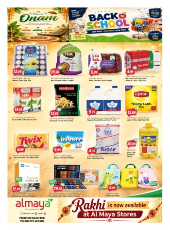 Al Maya Happy Onam Offers