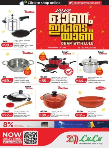 Abu Dhabi & Al Ain Onam Offers