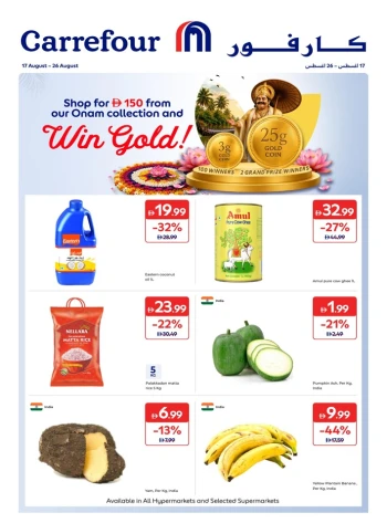 Carrefour Onam Offers