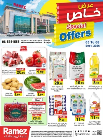 Ramez Sharjah Special Offers