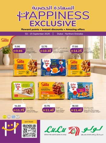 Happiness Exclusive 2-15 September 2026